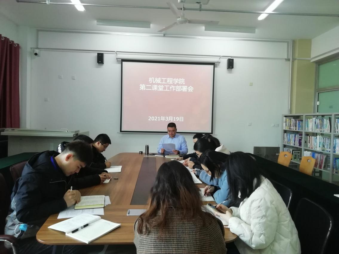 1639636884109048.png 图片 54.png